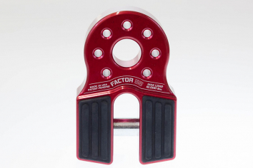 Factor 55 Flatlink Shackle - Red