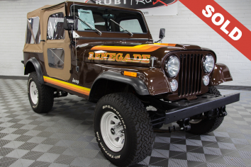 Pre-Owned 1981 Jeep CJ-7 Brown - SOLD
